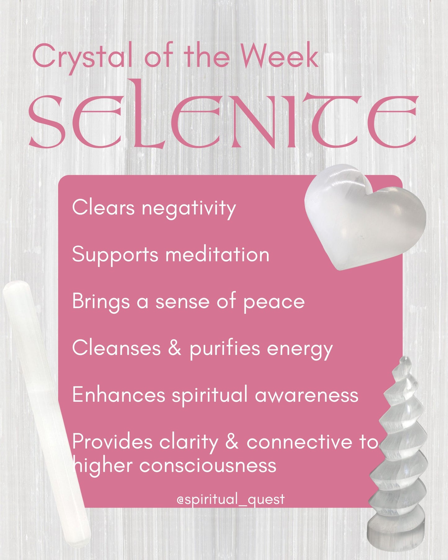 Rough Selenite Bar image 1