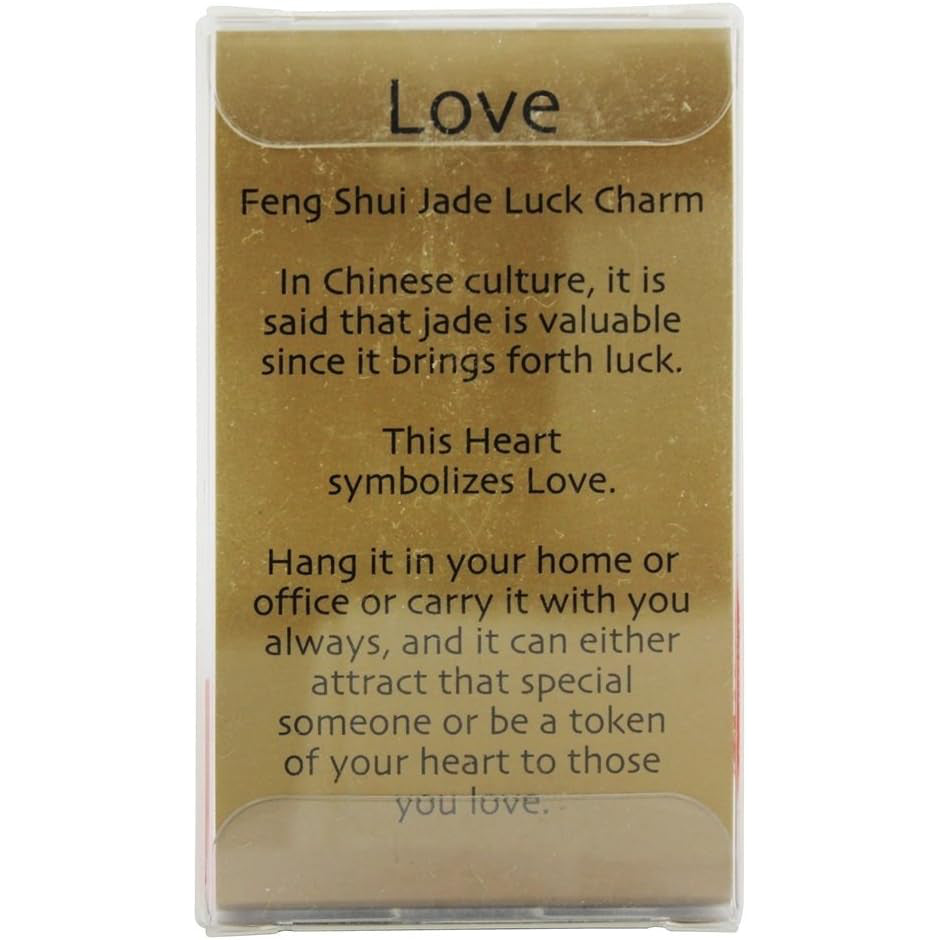 Love - Feng shui Jade luck charm image 1