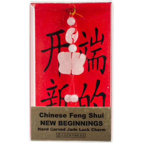 New Beginnings - Feng shui Jade luck charm image 0
