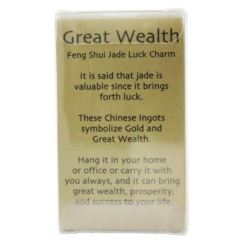 Great Wealth- Feng shui Jade luck charm image 1