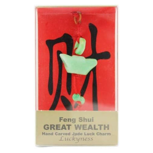 Great Wealth- Feng shui Jade luck charm image 0
