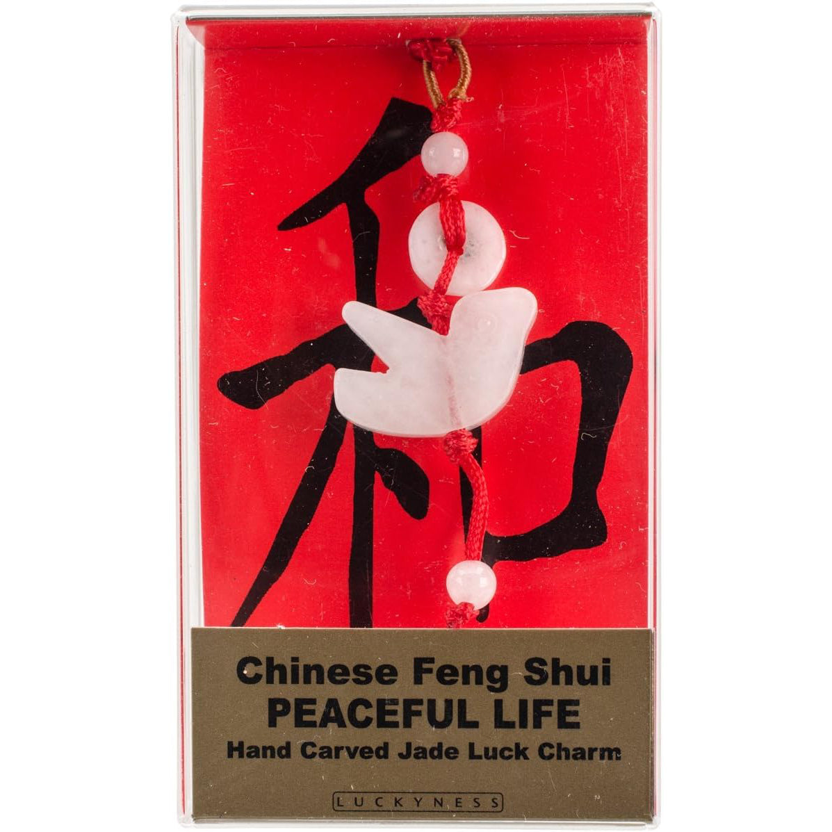 Peaceful Life – Feng shui Jade luck charm image 0